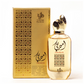 Ameerati - Al Wataniah - 100ML