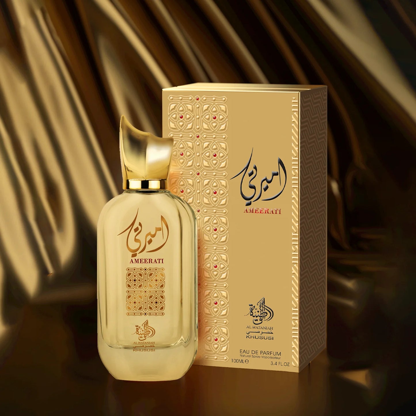 Ameerati - Al Wataniah - 100ML