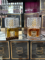 Duo Mini Khamrah - 50ML