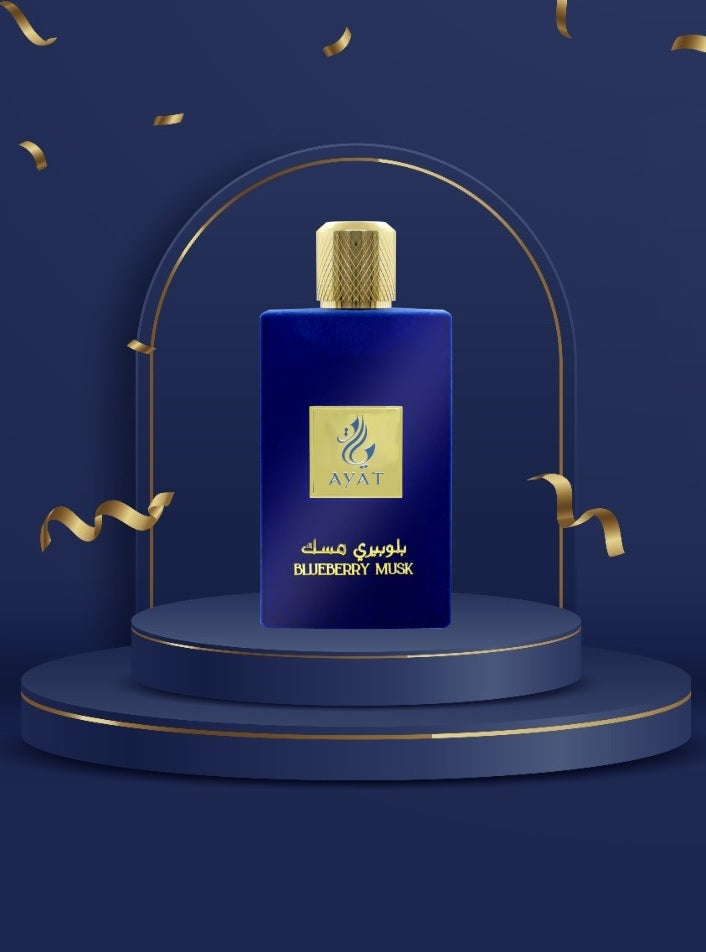 Blueberry Musk Ayat - 100mL