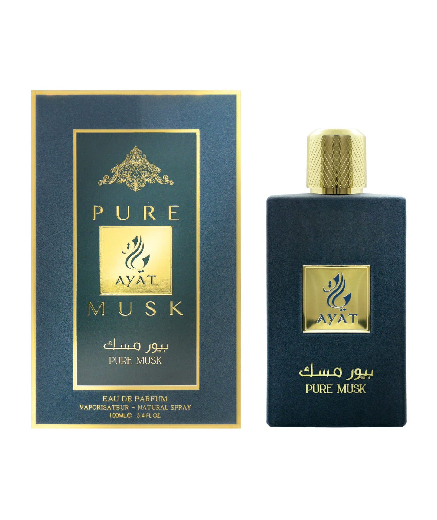 Pure Musk Ayat - 100mL